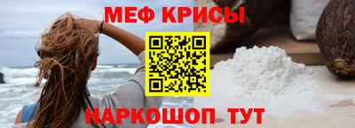 экстази Канаш