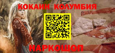 экстази Канаш