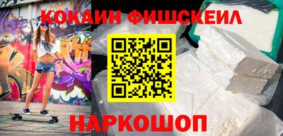 прущая мука Кандалакша