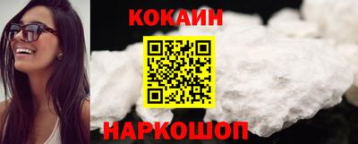 экстази Канаш