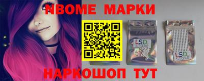 прущая мука Кандалакша