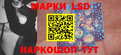 COCAINE Камышлов