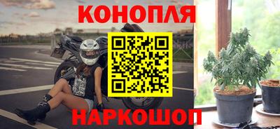 экстази Канаш