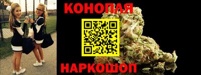 экстази Канаш