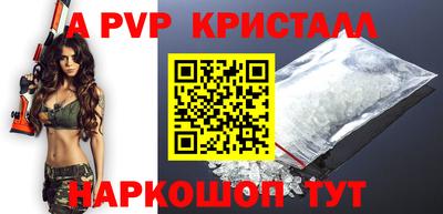 экстази Канаш