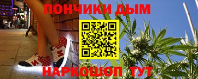 прущая мука Кандалакша