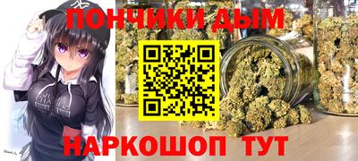 COCAINE Камышлов