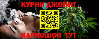 COCAINE Камышлов