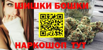экстази Канаш
