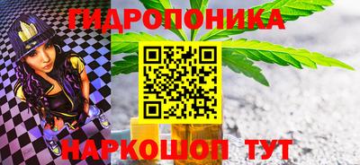 прущая мука Кандалакша