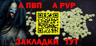 экстази Канаш