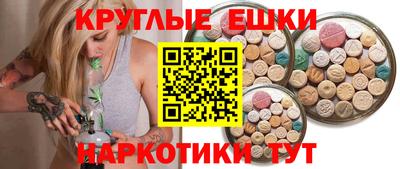 COCAINE Камышлов
