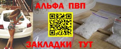 экстази Канаш