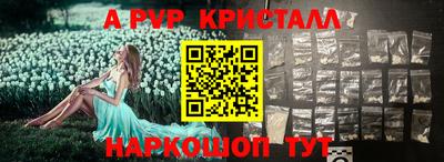 прущая мука Кандалакша