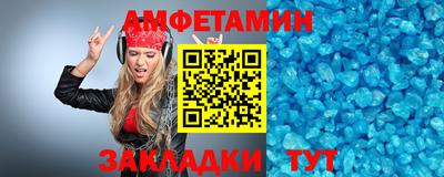 экстази Канаш