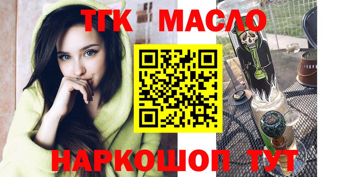Alpha PVP СК   ГАШИШ  Узловая  МАРИХУАНА  Вход с VPN  Меф   Гашиш  Cocaine 